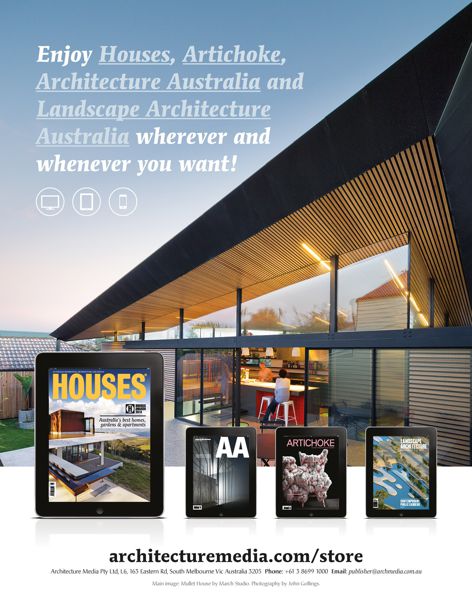 Digital magazine subscriptions from Architecture Media